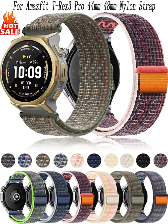 Amazfit Uhrenarmband Nylon, geflochten, 20 mm, 22 mm, multicolor - Bild 5