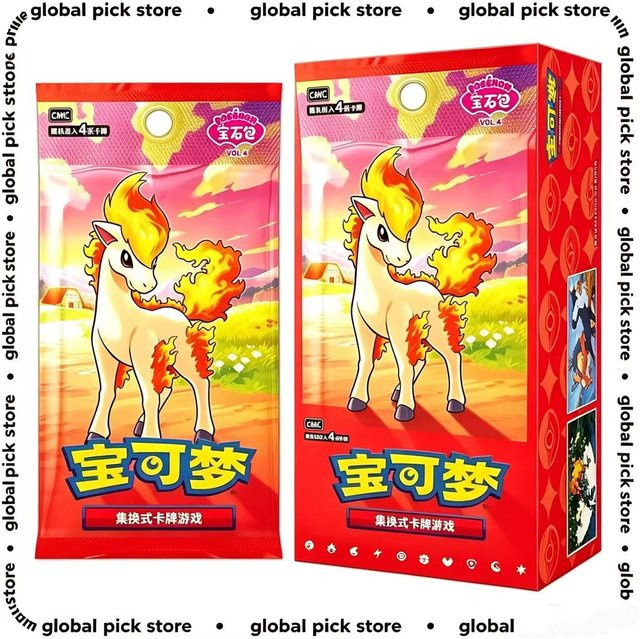 Pokémon Scarlet & Violet Gem Pack Vol.4, Booster-Kollektion - Bild 1