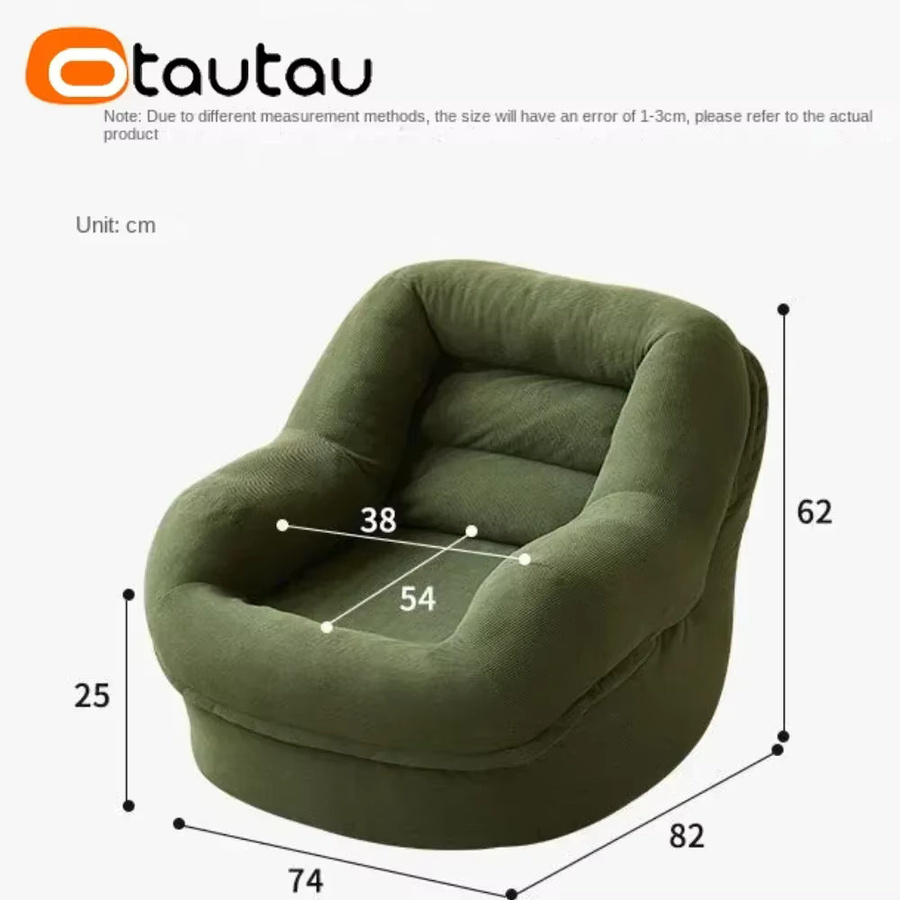 OTAUTAU Cord-Sitzsackbezug SF325 in Beige oder Weiß - Bild 4