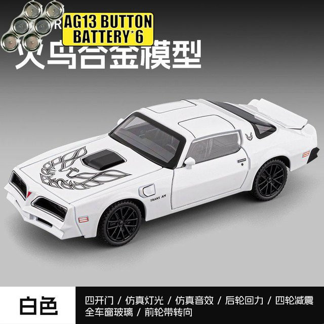 Linyi toy car Pontiac Firebird Trans Am 2. Generation, Modellauto, 1:32, Metall, Weiß, ab 18 Jahre - Bild 1