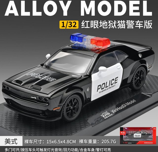 Linyi toy car Hellcat Polizeiauto, Modell, 1:32, Metall, Licht und Geräusch, ab 14 Jahren - Bild 1