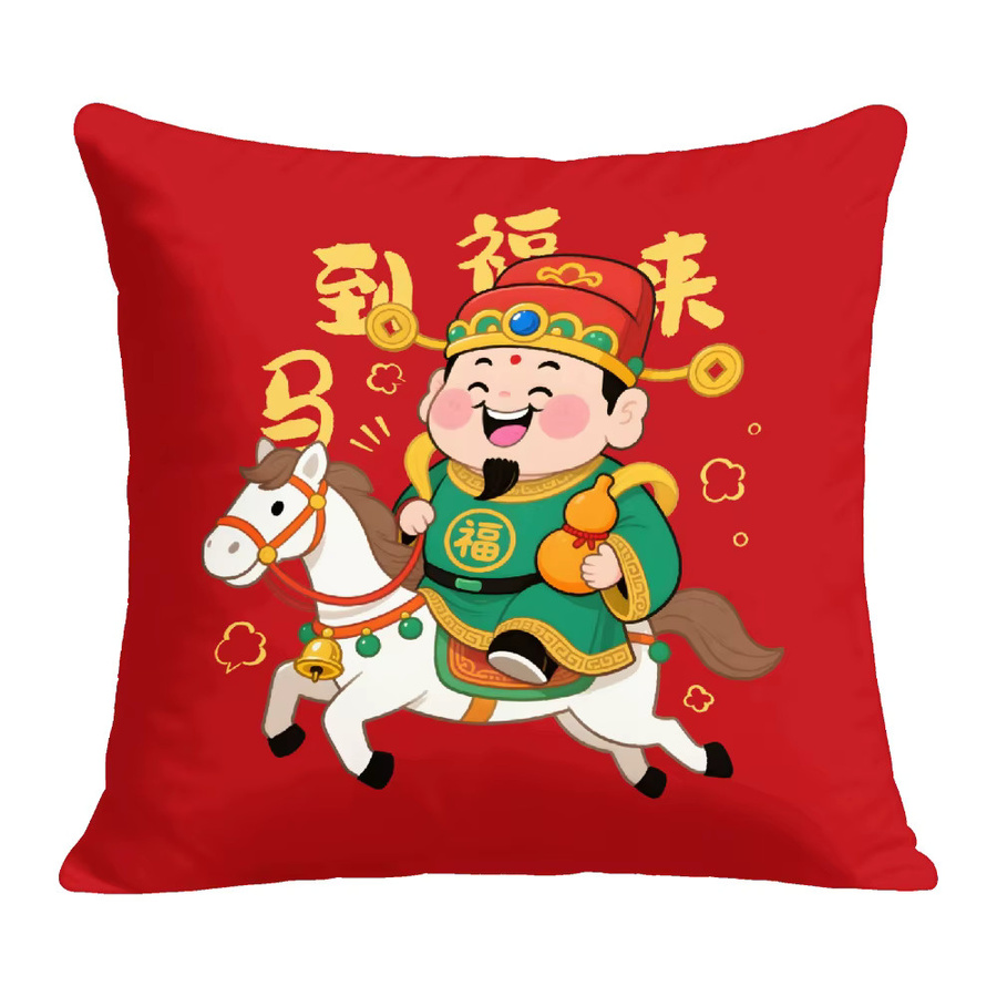 VIKAMA Kissenbezug Jahr des Pferdes Rot mit orientalischem Design, B/T: 30 x 30 cm - Bild 2