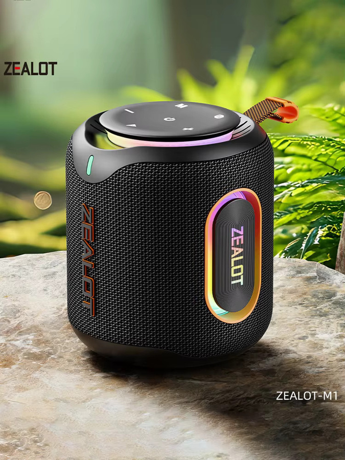 ZEALOT M1 Kabelloser Lautsprecher mit 30 W, RGB-Beleuchtung, IPX6 wasserdicht, 30 Stunden Spielzeit, Schwarz/Multicolor - Bild 7