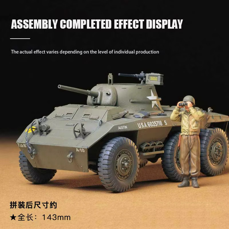 Tamiya m8 leichte gepanzerte Auto Windhund, Modell Kit, 1:35 - Bild 4