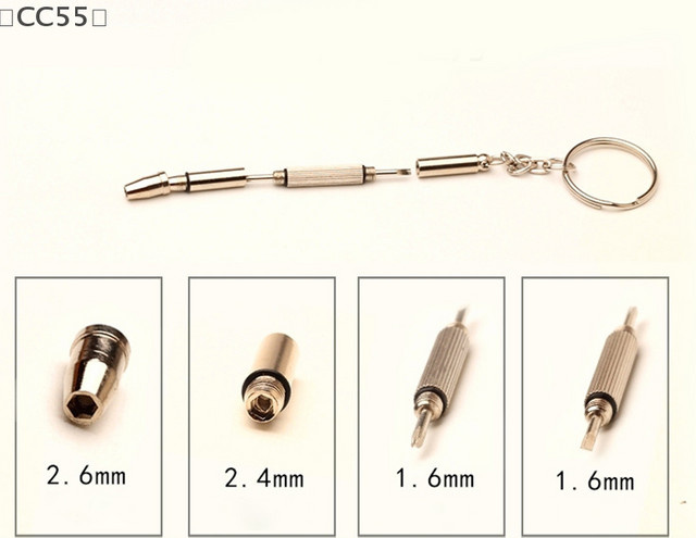 itariaCC55 4-in-1 Brillenschraubendreher Reparaturset mit Schlüsselanhänger in Silber - Bild 1