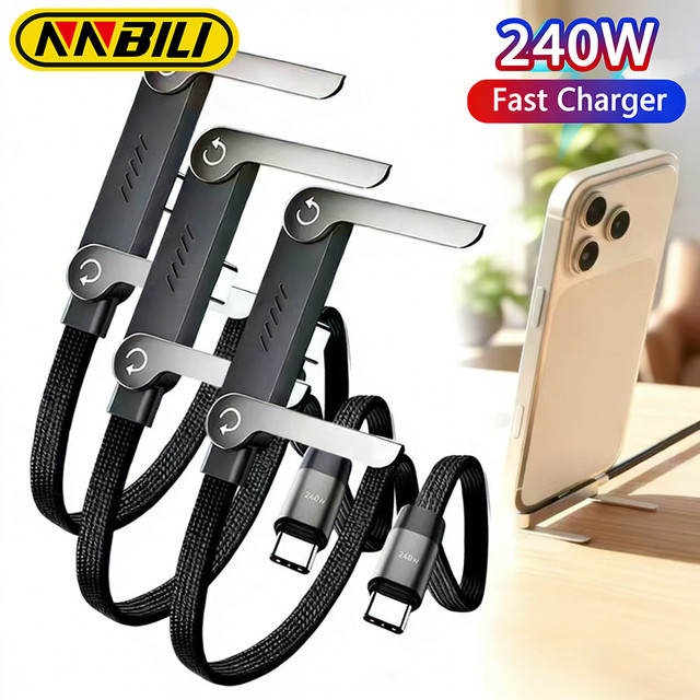 NNBILI 3er-Set 240W 2-in-1 USB-C auf USB-C Schnellladekabel mit faltbarer Halterung, schwarzes Datenkabel Typ C für iPhone 17 16 und Samsung S26 - Bild 1