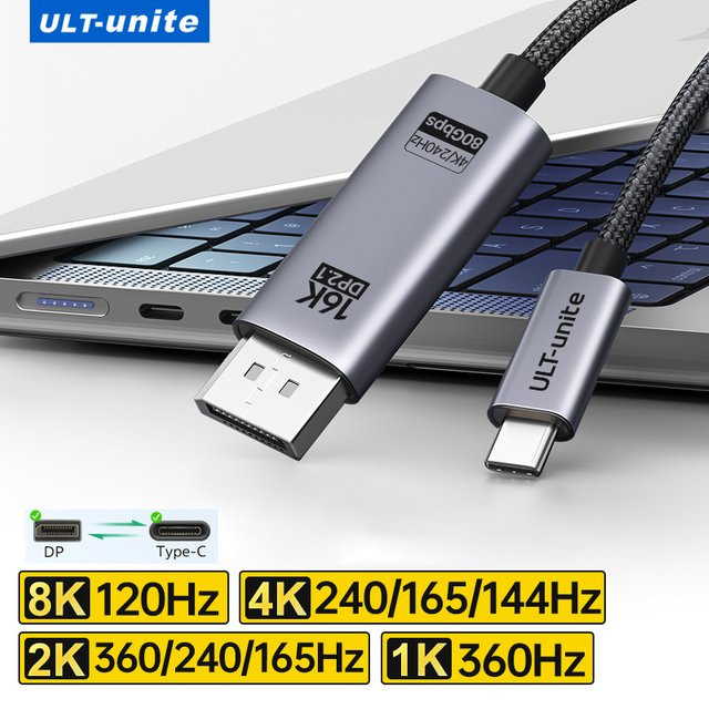 ULT-unite USB-C auf DisplayPort 2.1 Kabel mit 80Gbps für 16K@30Hz und 8K@120Hz, kompatibel mit Thunderbolt 4/3, MacBook Pro/Air, iPad und Galaxy S25 - Bild 1