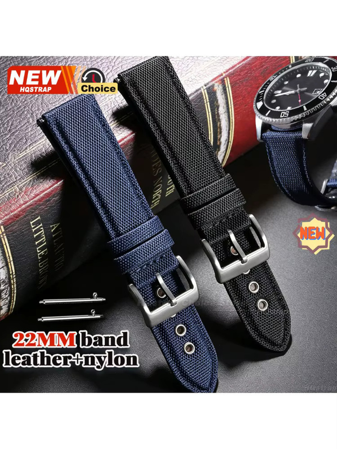 HQstrap Uhrenarmband Leder-Nylon, 22mm, Unisex - Bild 3