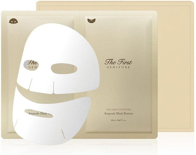 O HUI The First Geniture Ampullen Masken Set, 6 Stück, mit Peptide - Bild 1