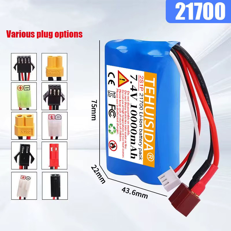 TEHUISIDA 7,4 V Lithium-Ionen-Akku 21700 wiederaufladbar in Blau mit XT60, SM, JST und T-Stecker für RC-Hochgeschwindigkeits-Fernbedienungsautos - Bild 2