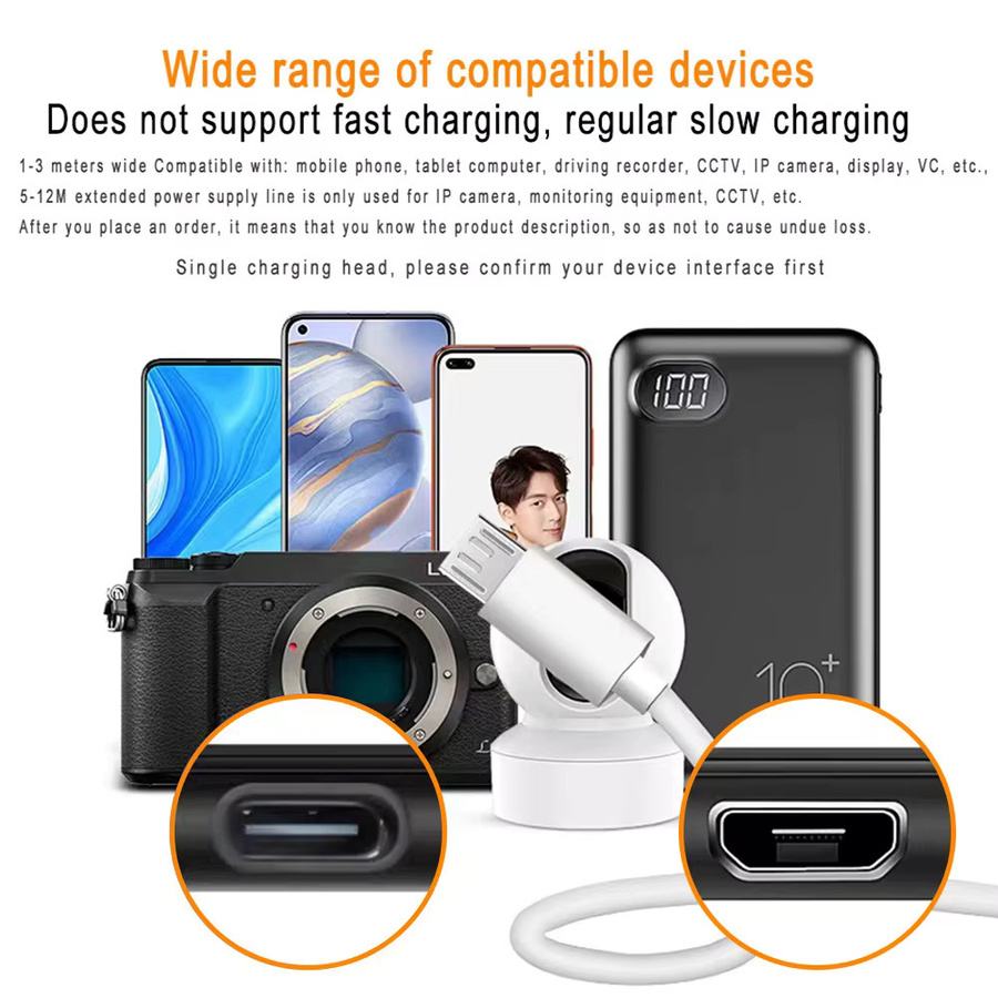 HKNA Typ-C Schnellladekabel und Micro-USB Datenkabel in Weiß für Samsung, Xiaomi und Huawei, extra lang in 3 m, 5 m, 8 m oder 10 m - Bild 2