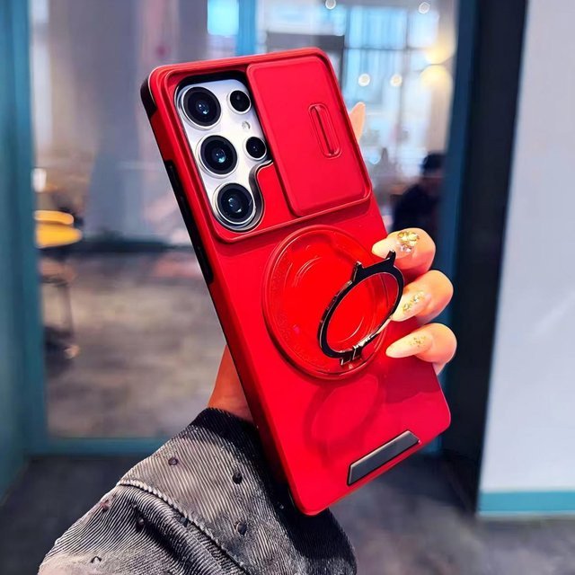 Magnetische Schutzhülle für Samsung Galaxy S26 S25 S24 S23 S22 S21 Ultra Plus FE mit Schiebe-Kamera-Schutz in Rot - Bild 1