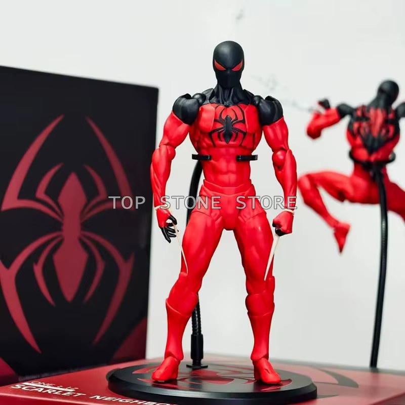 Mess Toys Marvel Scarlet Spider Actionfigur, Schwarz, Rot - Bild 3