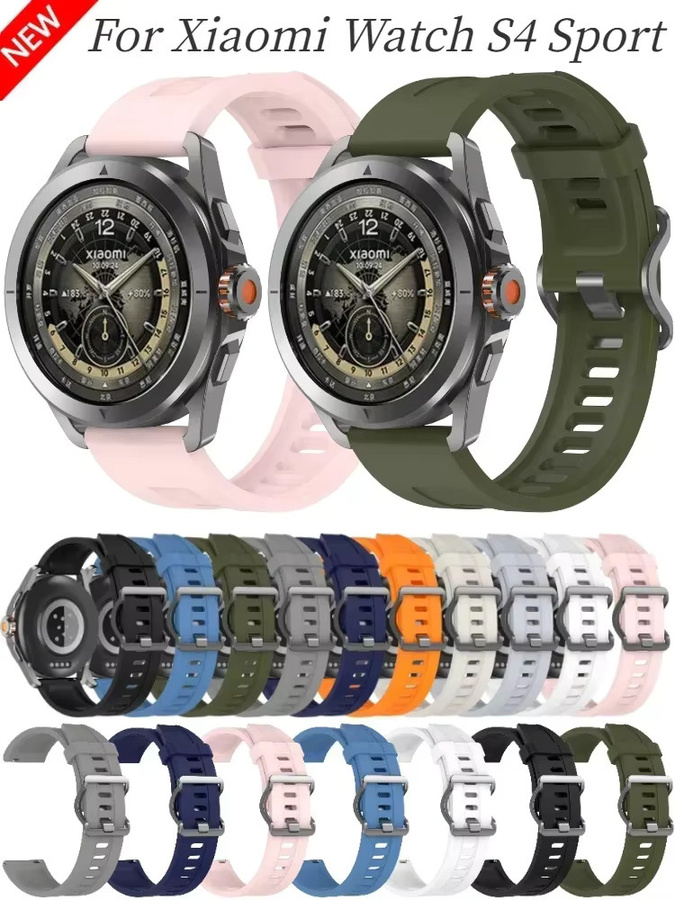 Xiaomi Uhrenarmband Silikon, 22 mm, Unisex - Bild 4