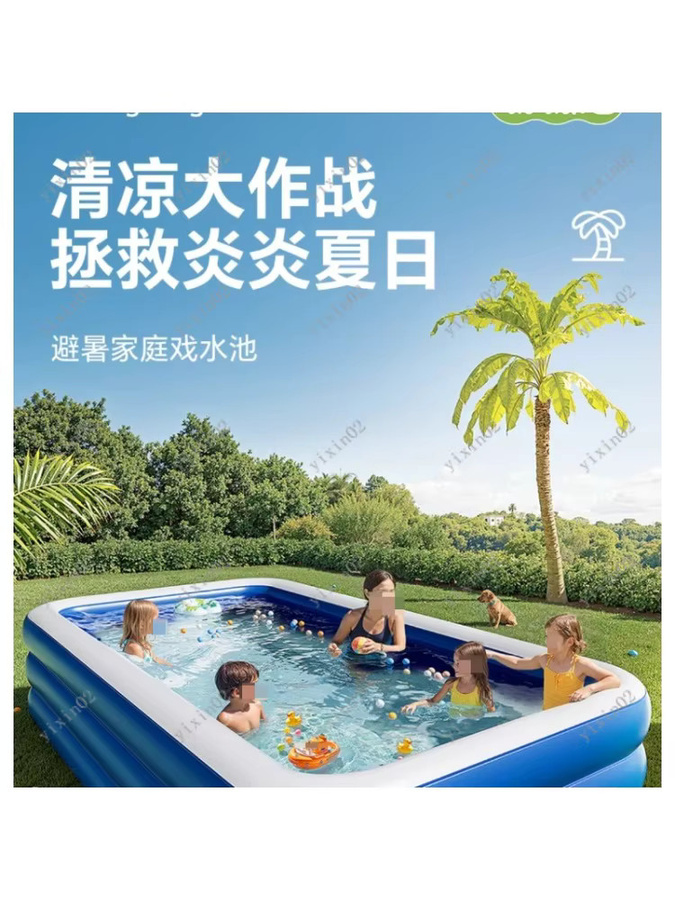 Aufblasbares rechteckiges Familienschwimmbecken aus Kunststoff in Blau-Weiß mit vier Ringen - Bild 5