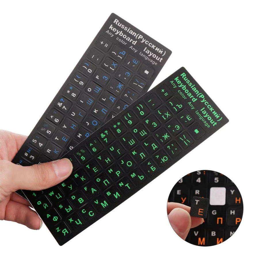 Wasserdichte Tastatur Aufkleber für Notebooks mit russischen Buchstaben in Schwarz Mattiert - Bild 4