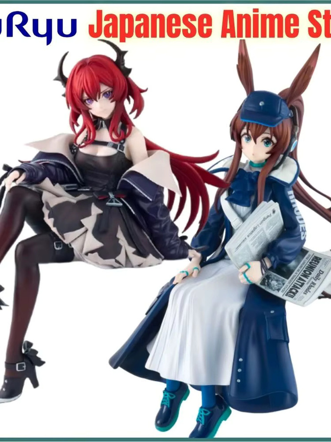 Furyu Arknights Anime Amiya & Surtr Noodle Stopper Action Figur Sammler Modell - Bild 4