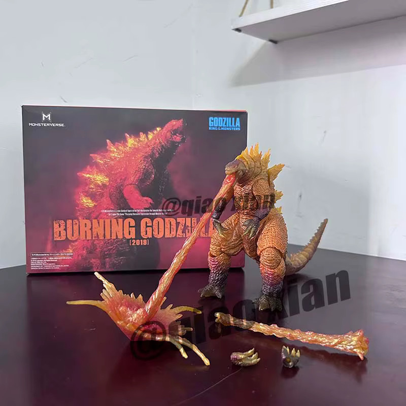 Bandai Godzilla King of Monsters SHM Gojira, Actionfigur, Dinosaurier - Bild 4