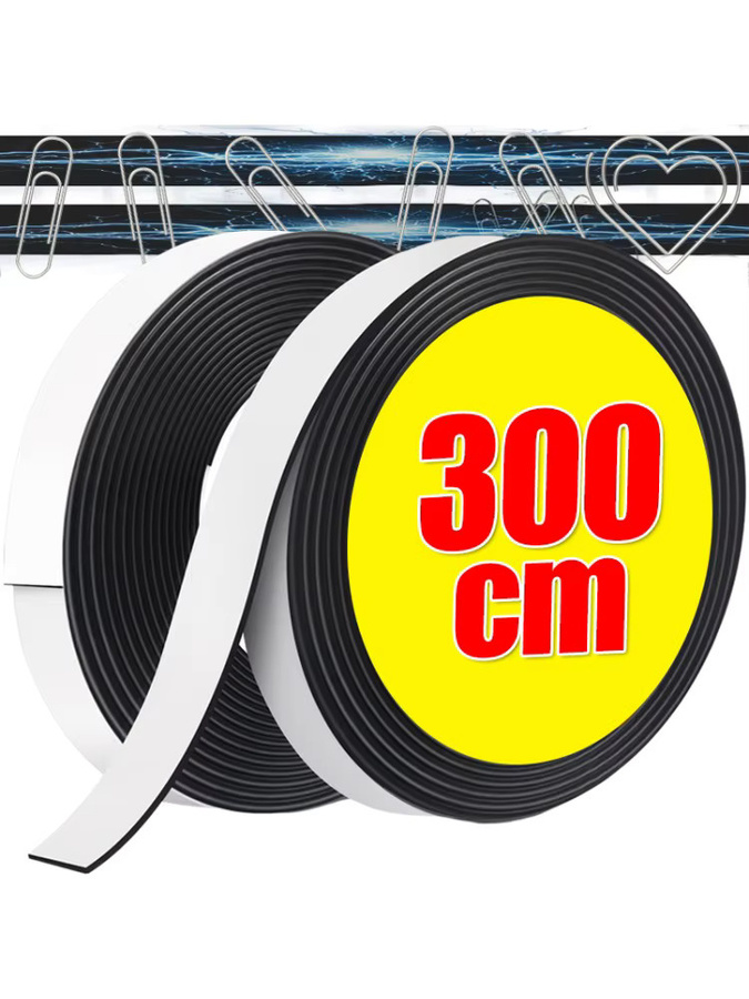 Selbstklebendes Magnetband in Schwarz und Weiß, flexibles Magnetband für Kühlschrank, Whiteboard und DIY-Projekte, doppelseitig klebend - Bild 6