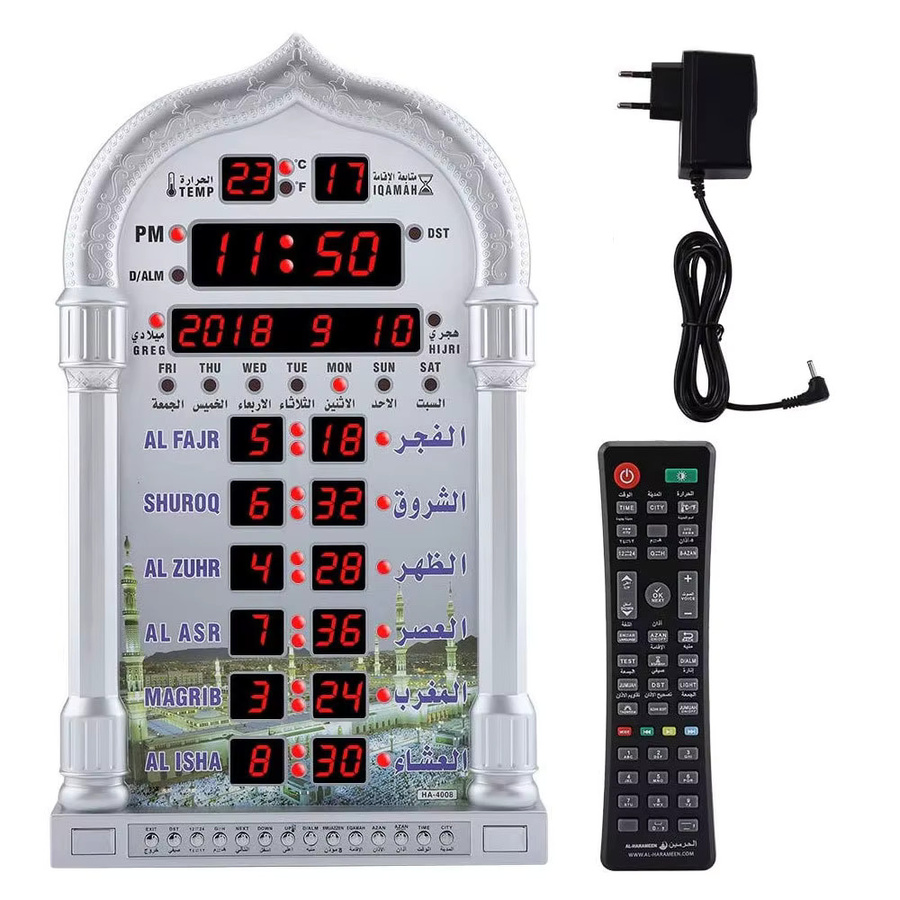 WOKLOK Islamische Azan Moschee Gebetsuhr mit Fernbedienung in Silber, B/H/T: 39,0 x 23,0 x 1,0 cm - Bild 7