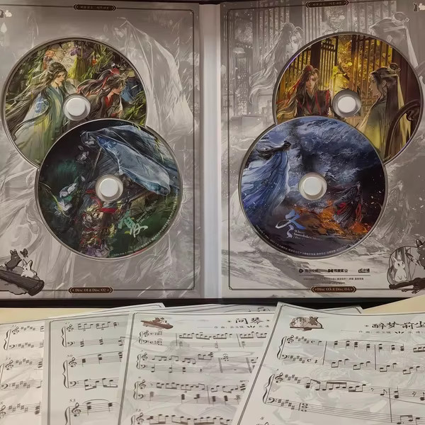 Mo Dao Zu Shi MDZS Animations-Soundtrack Drunken Dreams of The Past limitierte Auflage Album in Multicolor - Bild 3