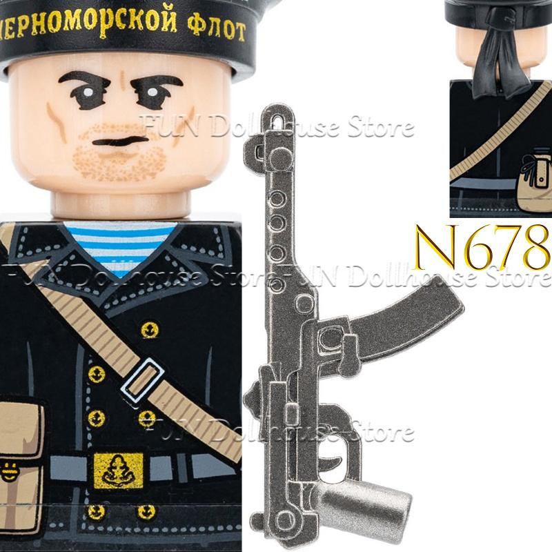 Linyi toy Bausteinset WW2 Armee Sowjetische Militärfigur - Bild 2