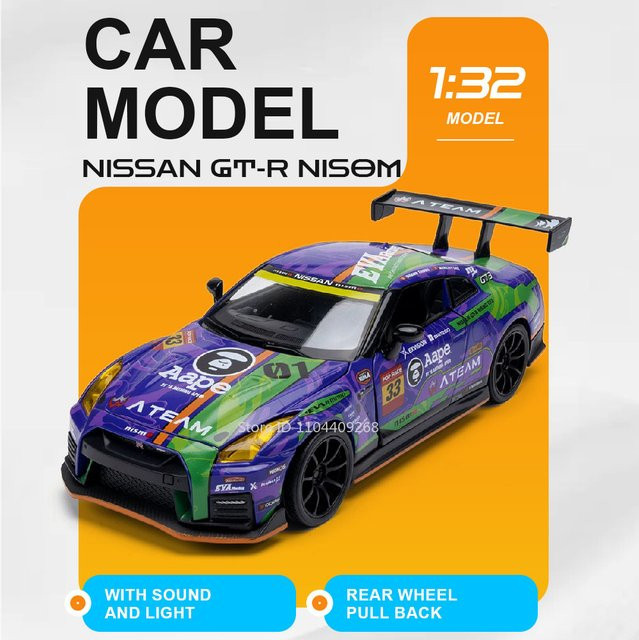 MAKEDA Nissan GT-R Automodell, 1:32, Metall, Blau - Bild 1