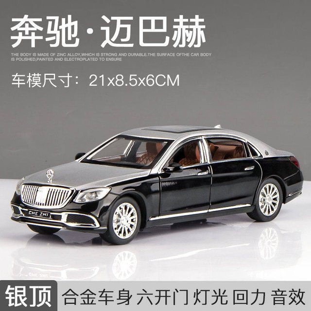 Linyi toy car Mercedes Benz Maybach S600 Luxuslimousine, Automodell, 1:24, Metall, ab 14 Jahren - Bild 1