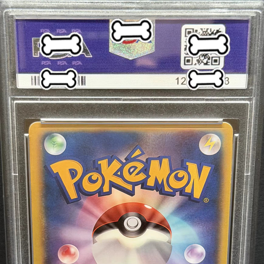 Keeppley Pokémon Pikachu Ex Ultra Selten Spielkarte, Bunt / Mehrfarbig - Bild 3