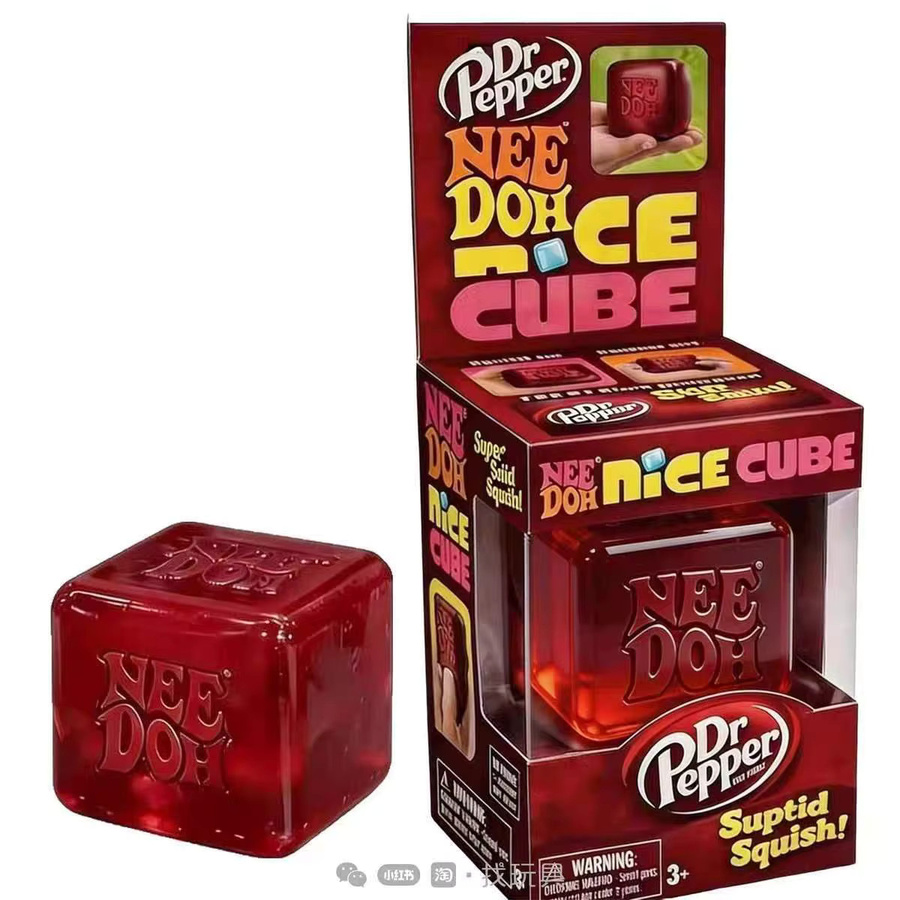 Needot Nice Cube Flow Pattern Eiswürfel-Knautschspielzeug, Maltose-Knautschwürfel - Bild 2