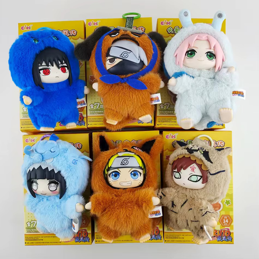 Bandai Naruto Plüsch-Anhänger, Plüsch / Textil - Bild 2