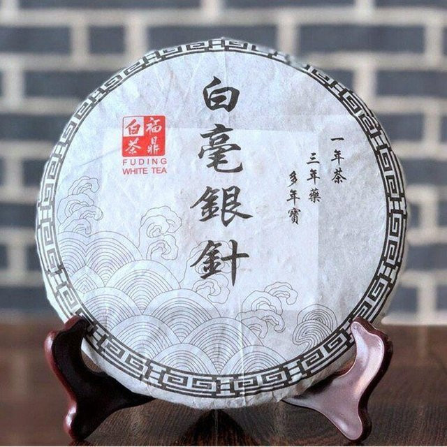 HelloYoung Weißer Tee, Silver Needle, lose, koffeinfrei, 300 g - Bild 1