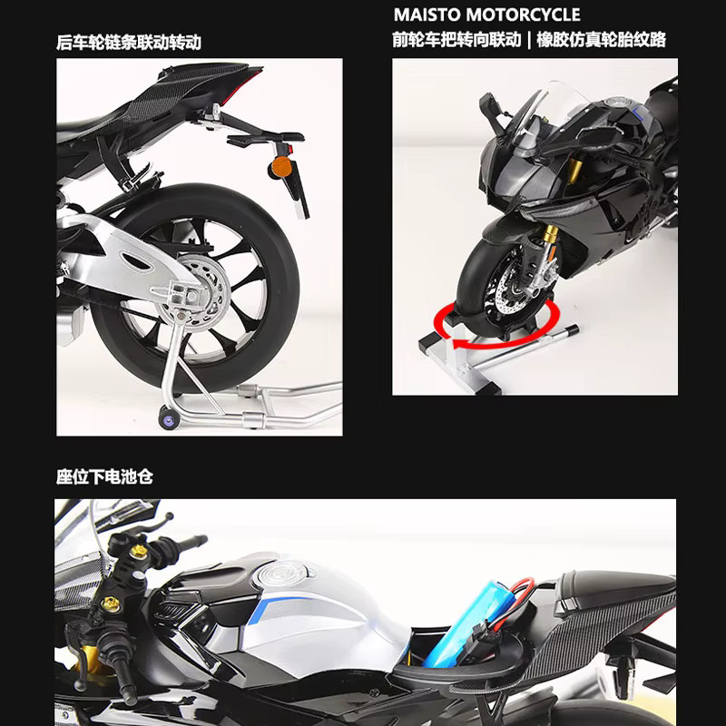 Yamaha YZF-R1 Motorrad Modell 1:6 aus Metall Legierung in Schwarz als Sammlerstück und Deko-Ornament - Bild 3