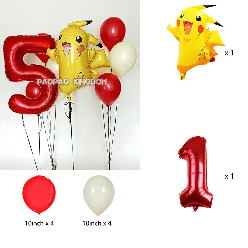 Potdemiel Pokemon Pikachu Ballon-Set für Kindergeburtstage mit Folien- und Latexballons in Mehrfarbig - Bild 2