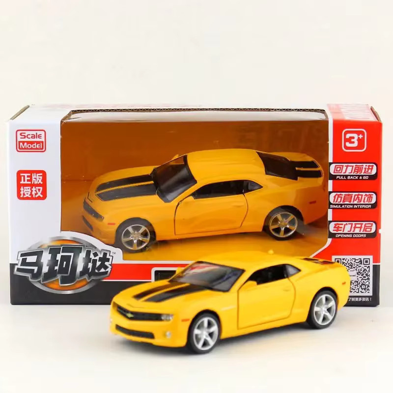 MAKEDA Chevrolet Camaro, Spielzeugfahrzeug, 1:36, Metall, ab 3 Jahre - Bild 3