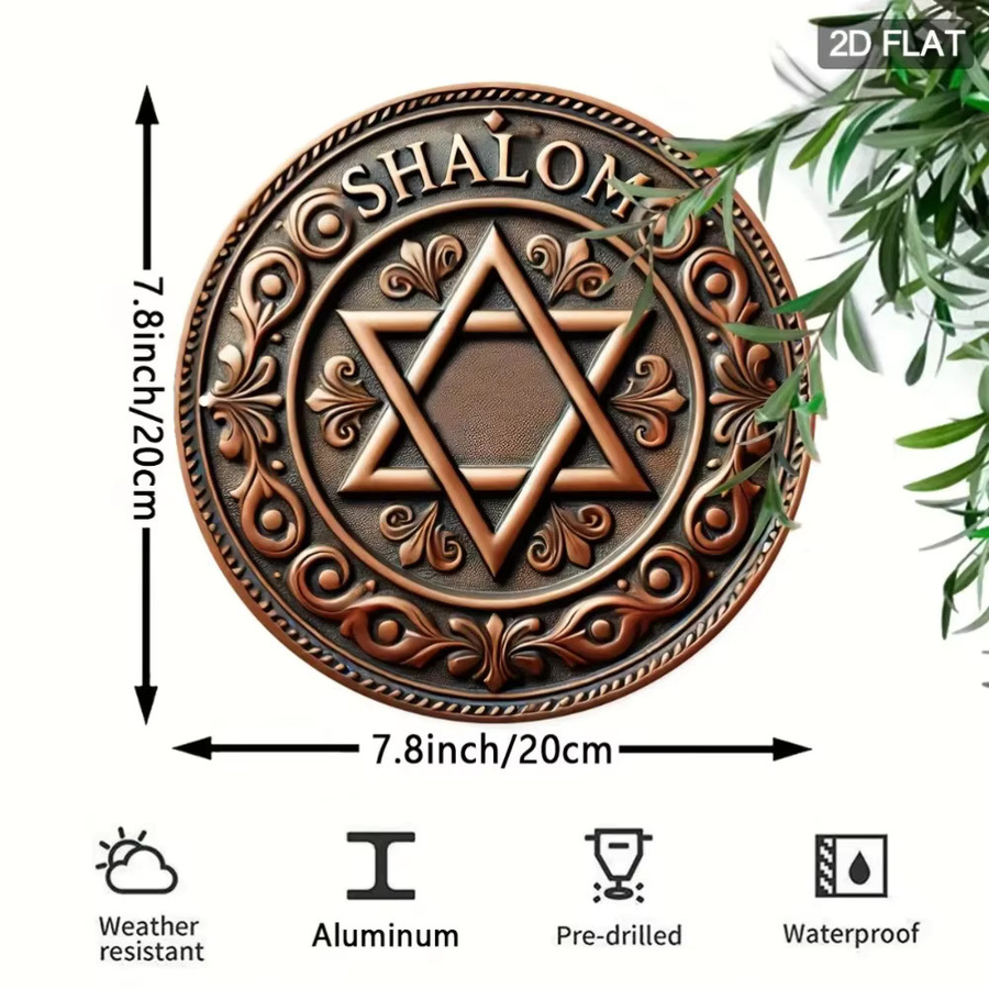 Rundes Aluminium-Metallschild Star of David von CIFBUY als wasserfeste Wandkunst für den Innen- und Außenbereich, Durchmesser: 20 cm - Bild 5