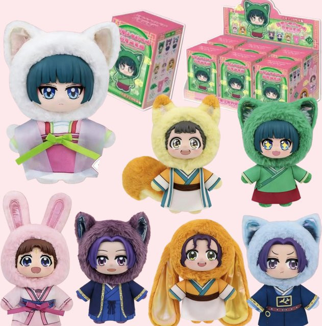 EAKI The Apothecary Diaries Cute Pet Pavilion Plüschpuppe Blind Box, Einzelfigur - Bild 1