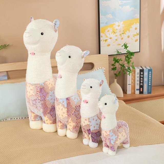 Bai Fen Bai dolls and toys Schneeflocke Alpaka Puppe Plüschtier, 50cm - Bild 1