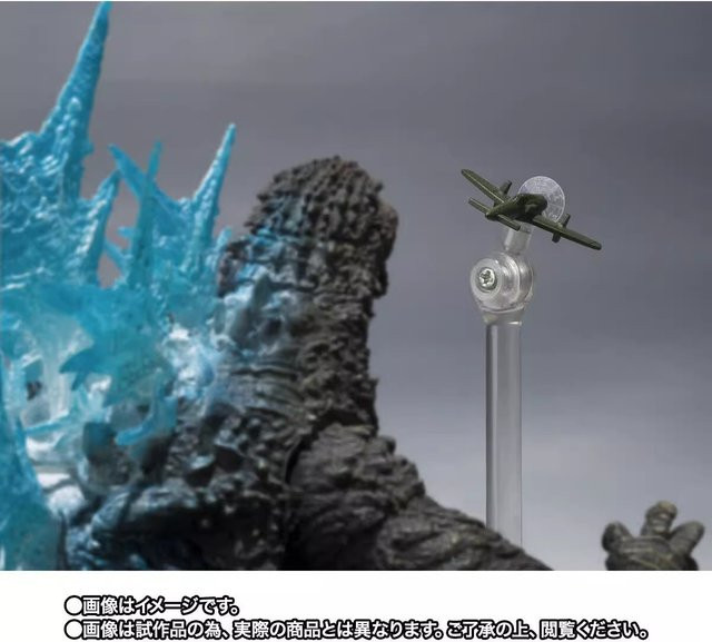 Bandai S.H.MonsterArts Godzilla -1.0 2023 Anime Actionfigur in Blau mit beweglichen Gelenken - Bild 1
