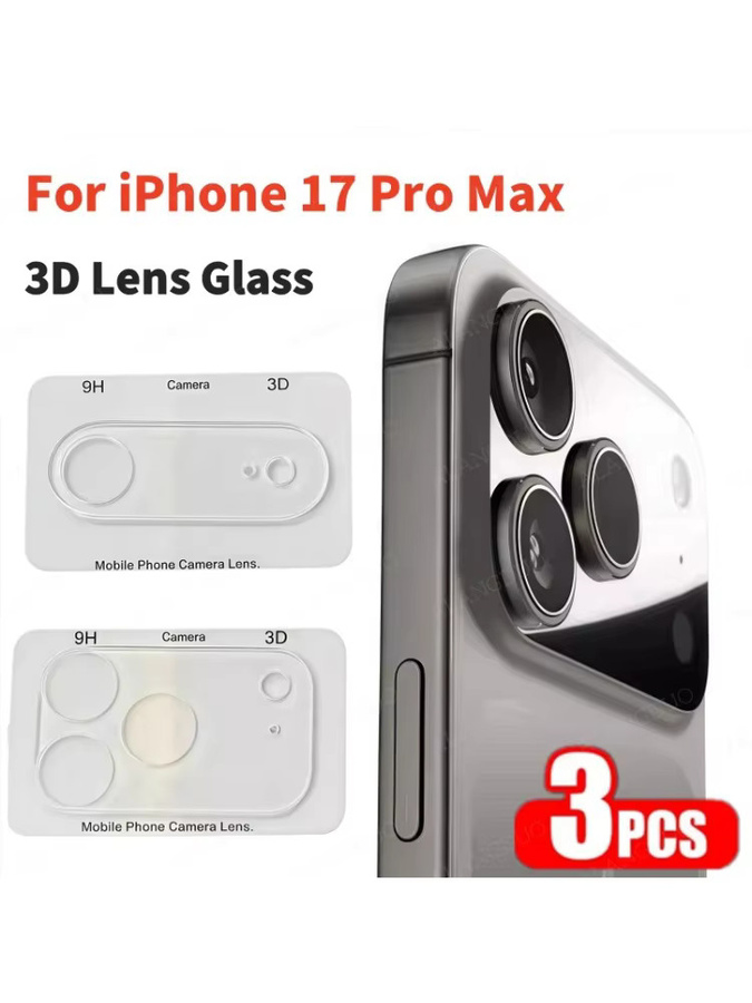 Ultra HD Kamera Objektiv Schutz aus gehärtetem Glas für Apple iPhone 17 Air 16E 15 14 Plus 13 12 Pro Max, Transparent - Bild 3