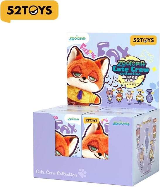 52toys Crazy Animal City Cute Friends Gathering Series Mobile Rope Blind Box, Anhänger, Bunt / Mehrfarbig - Bild 1