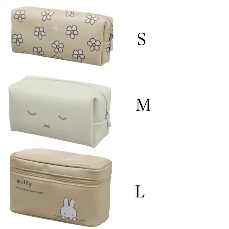 Miffy Kosmetiktasche, 4er-Set, Cartoon Design - Bild 2