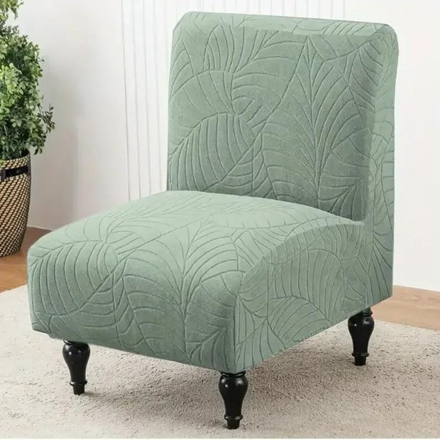 Ärmelloser Jacquard Sesselbezug aus Stretch-Polyester in Grau, abnehmbarer und rutschfester Möbelschutz für Sessel - Bild 1