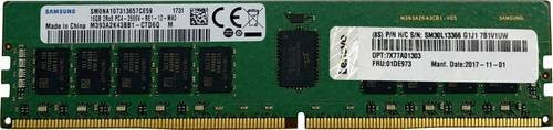 Lenovo DDR5 Desktop-Arbeitsspeicher 64GB 1 x 64GB 4800MHz 288pin DIMM 4X77A81441 - Bild 1