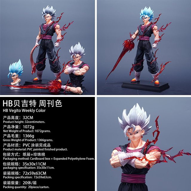 Fashnics Dragon Ball Z Vegito GK Sammlerfigur, Super Saiyan, 30cm, ab 14 Jahren - Bild 1