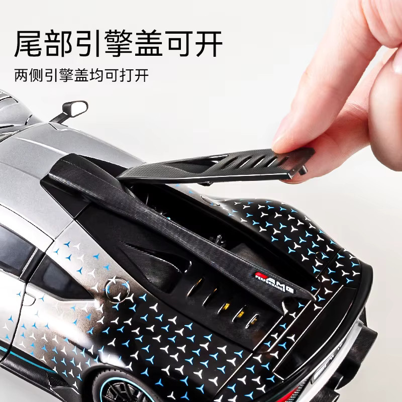 MAKEDA Mercedes-Benz AMG One Sportwagenmodell, 1:18, Metall, silver - Bild 3