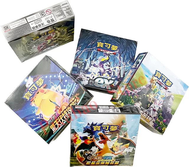 Pokémon Sonne & Mond PTCG Karten, 150-teiliges Set, Traditionelle Chinesische Version - Bild 1