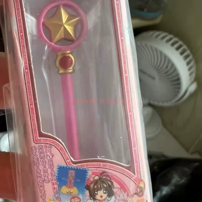 Bandai Card Captor Sakura Zauberstab Stern Stab, Anhänger, Zubehör - Bild 4
