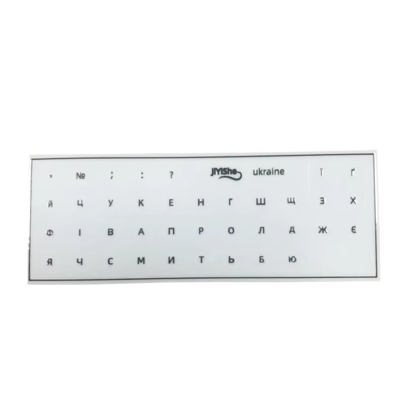 JiYiShe Ukrainische Tastaturaufkleber für Desktop- und Laptop-Computer, Transparent und Einseitig Graviert - Bild 3