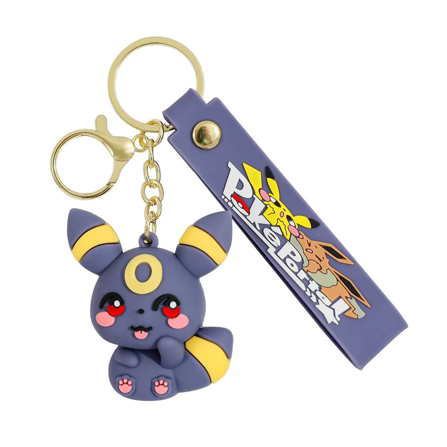 Potdemiel Schlüsselanhänger Pokémon, PVC, Cartoon - Bild 2